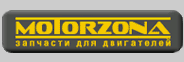 MotorZona