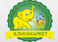 Клинмаркет