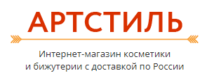 АртСтиль