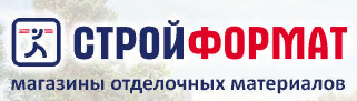 Стройформат