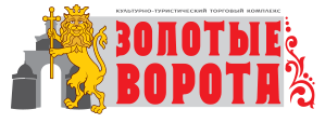 Золотые ворота