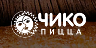 ЧикоПиццы