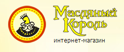 Масляный король