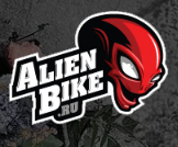 AlienBike
