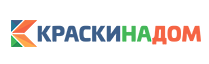 КраскиНаДом