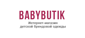 Babybutik