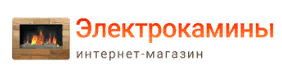 Электрокамины