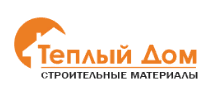 Теплый дом