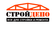 Стройдепо