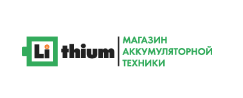 Lithium-store