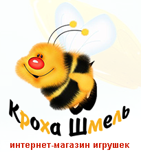 Кроха Шмель