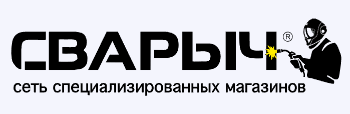 Сварыч