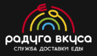 Радуга Вкуса