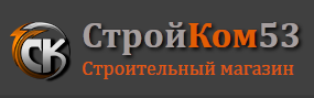 СтройКом53