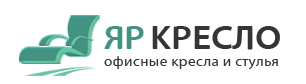 ЯР Кресло