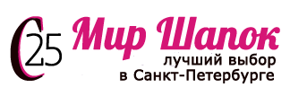 Мир Шапок