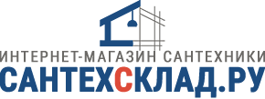 СантехСклад