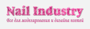 Nail-Industry