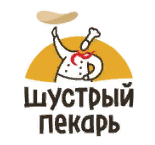 Шустрый пекарь