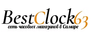 BestClock63