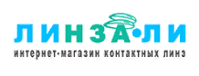 ЛинзаЛи